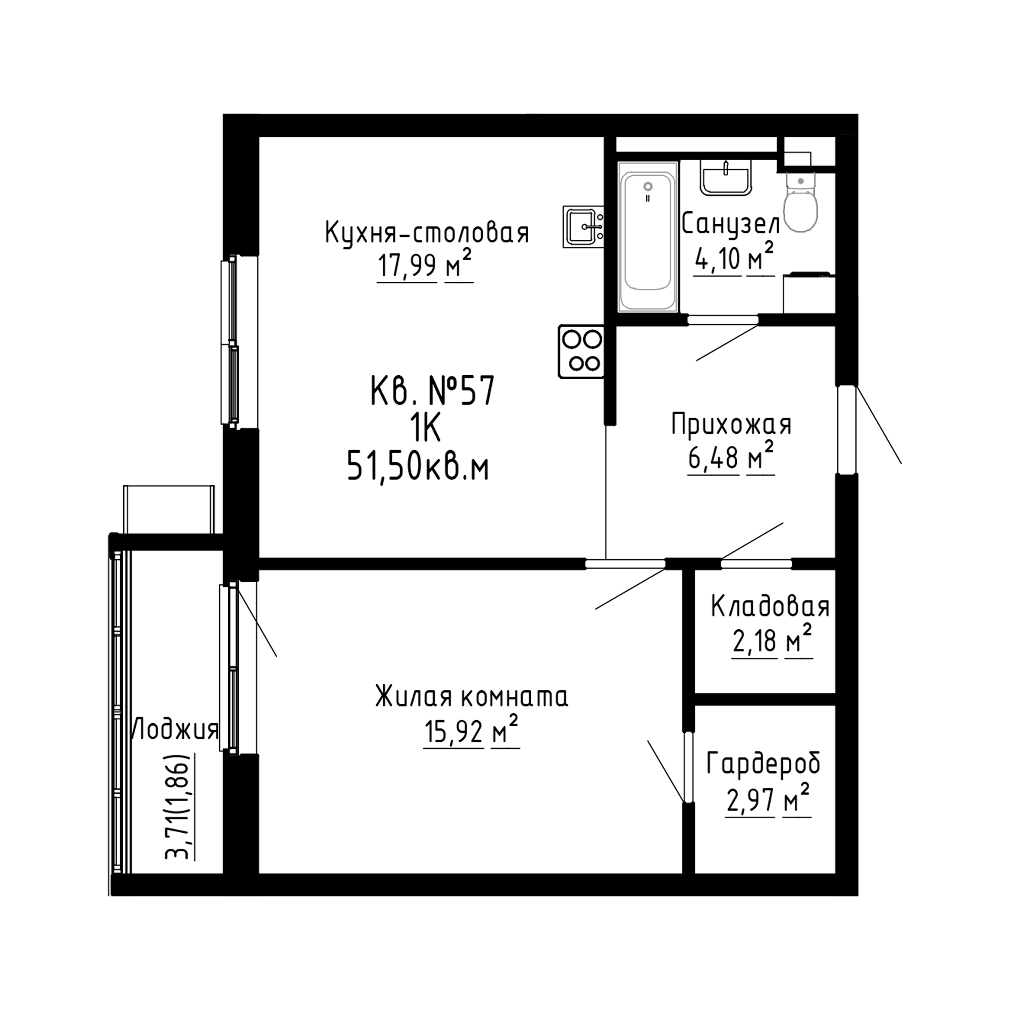 ЖК ДНС Сити (DNS Сити), 1-комн кв 51,6 м2, за 9 413 350 ₽, 2 этаж